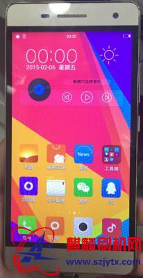 奥洛斯G9-R3 ae g11 M3T 版本线刷包