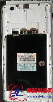 爱我T6 SN号T6D原厂线刷包