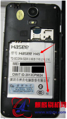 神舟H45灵雅H45 T2版本线刷包