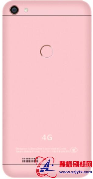 爱派尔IPH9水瓶座版本 MT6735原厂线刷包