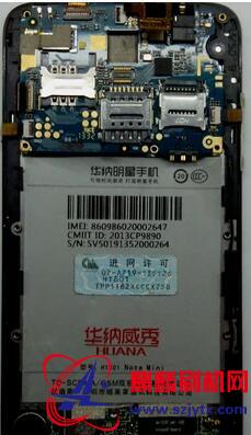 瑶美莱ht801mini 华纳威秀ht801 note mini 版本线刷包