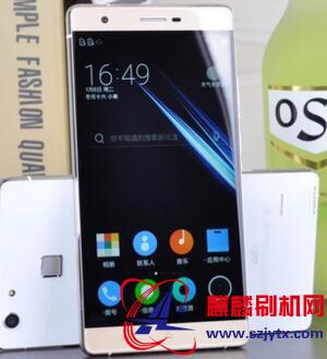 爱派尔IPH7+双子座 版本线刷包