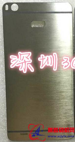 金来X5(GOLY X5F)风火轮 版本线刷包