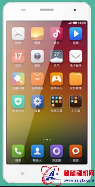 黑米H3旗舰版4G 版本线刷包