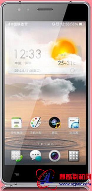 黑米X1 版本线刷包