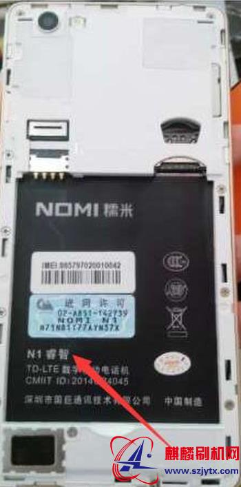 NOMI糯米N1睿智版 版本线刷包