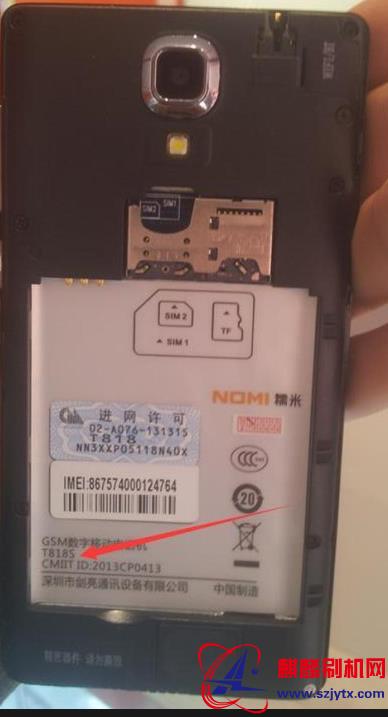 NOMI 糯米亮剑T818 T818S版本线刷包