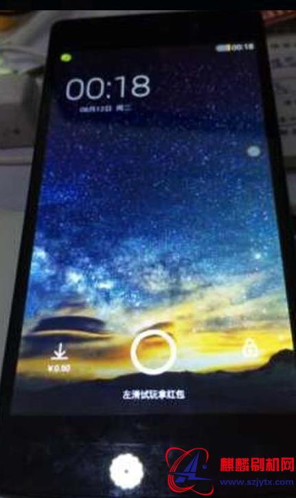 XIMI西米WX8S (西米B016 W3AT) 版本线刷包