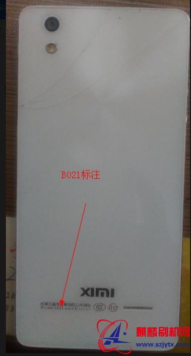 ximi西米WX6S (W7T 西米B021标注) 版本线刷包