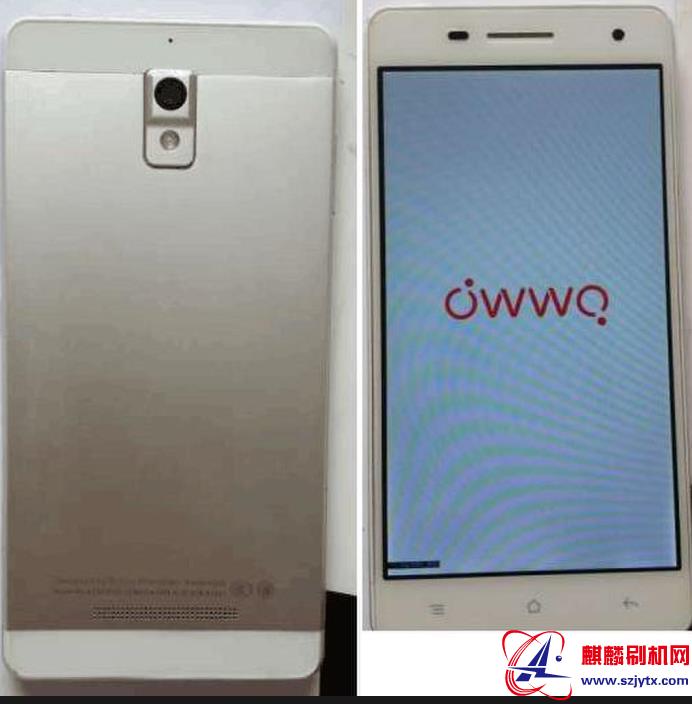 owwo欧沃A01欧米M3T旗舰版线刷包一体机