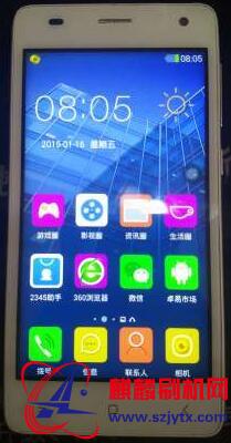 恒宇丰HYF9100-小米4 版本线刷包
