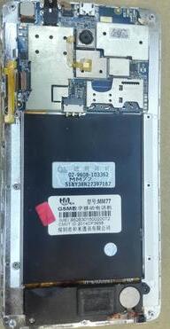 和米M710版本线刷包