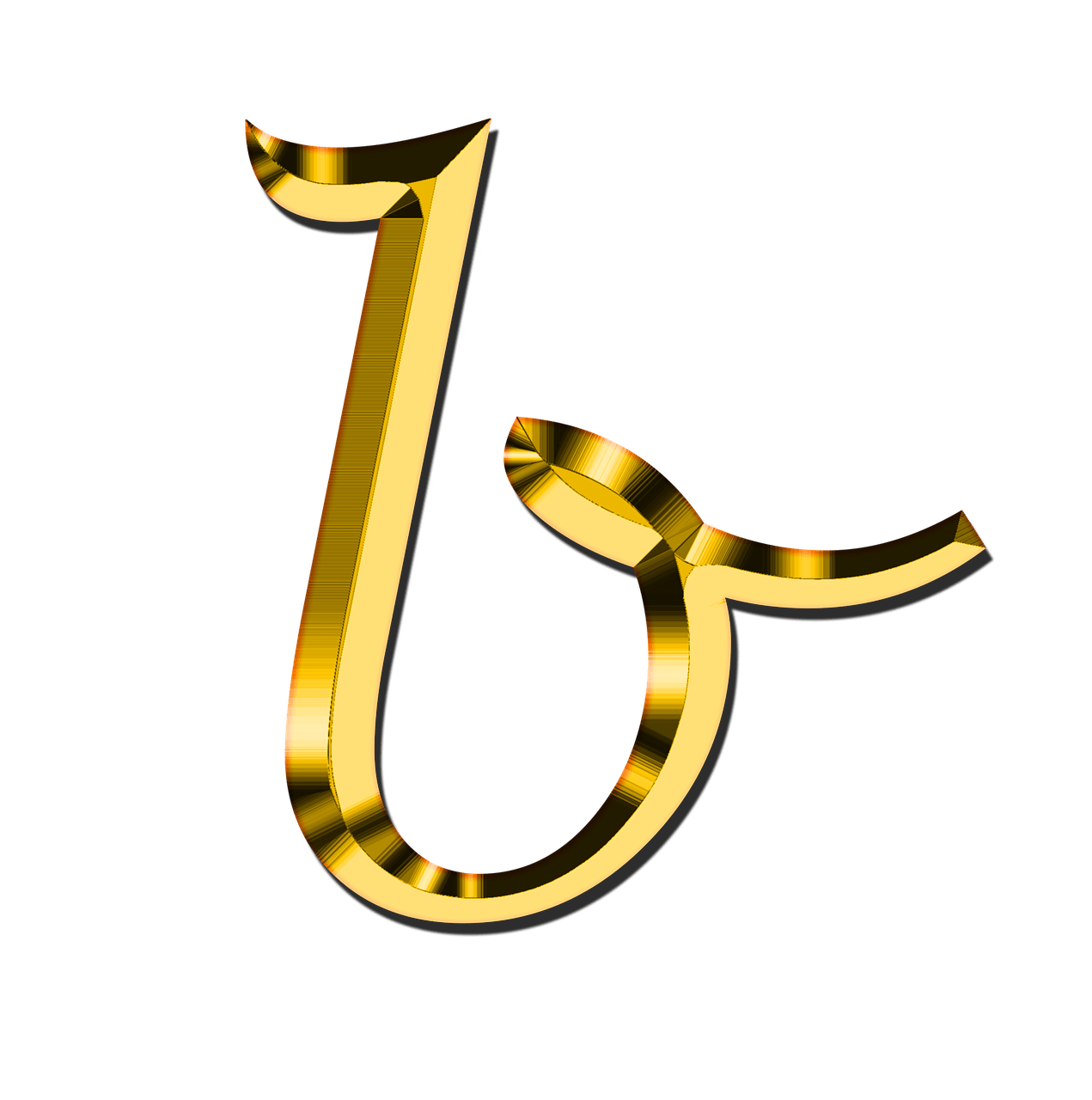 golden symbol, elegant design, 3D typography, decorative letter, B Letter PNG