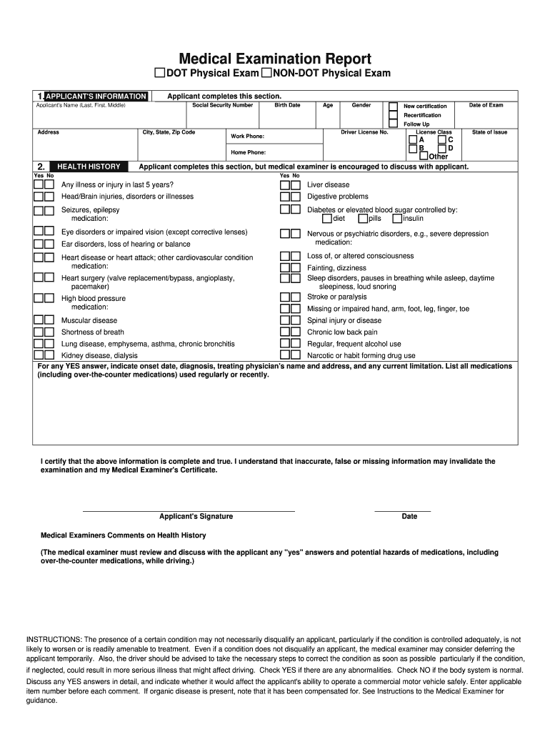 nys physical form for adults Preview on Page 1