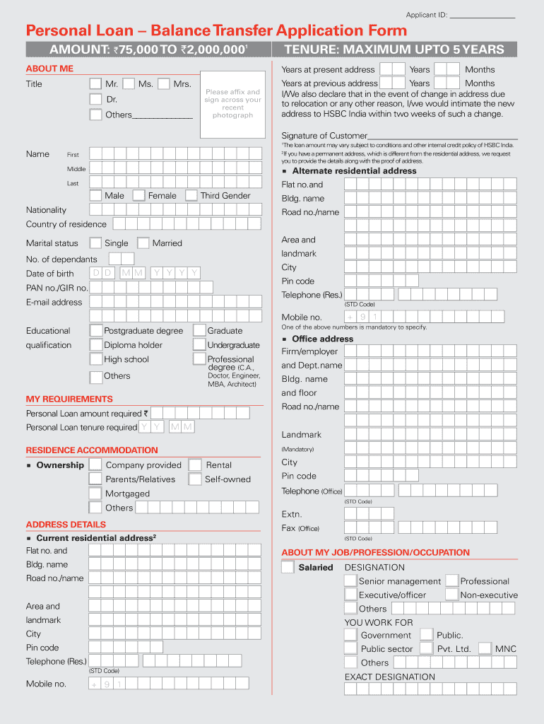 hsbc loan application Preview on Page 1