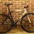 Eddy Merckx AlumPista