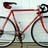 1986 De Rosa Professional SLX