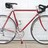 1989 Cinelli Super Corsa