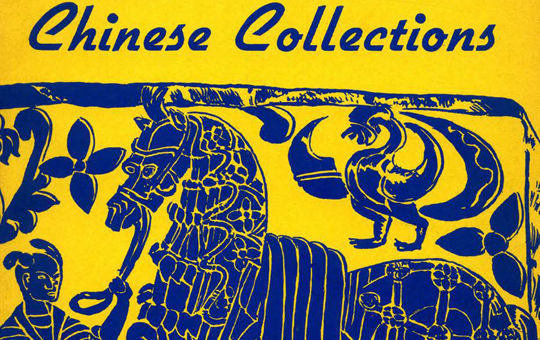 The Chinese Collections catalogue cover.