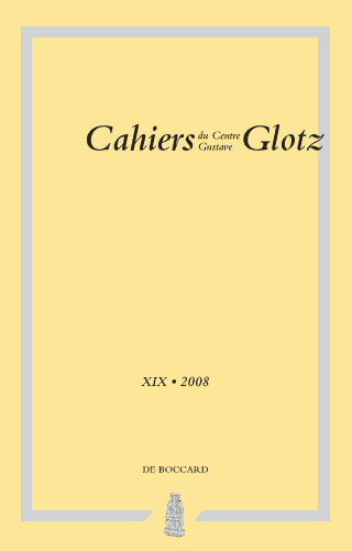 vignette collection Cahiers du Centre Gustave Glotz