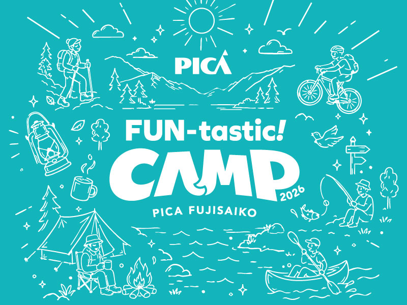 PICA富士西湖　キャンプイベント