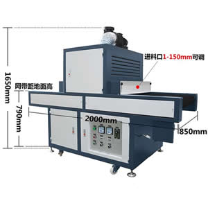 Cotton Sheet UV Curing Machine