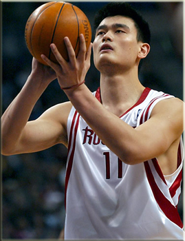 Yao Ming - Teaching English in China