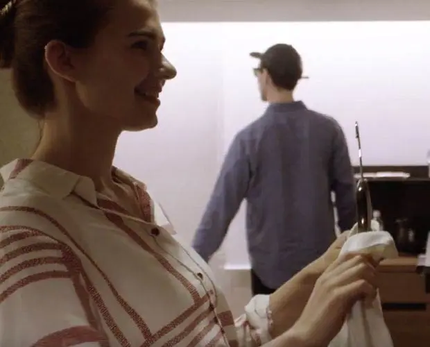 コンセプトルーム FORUS