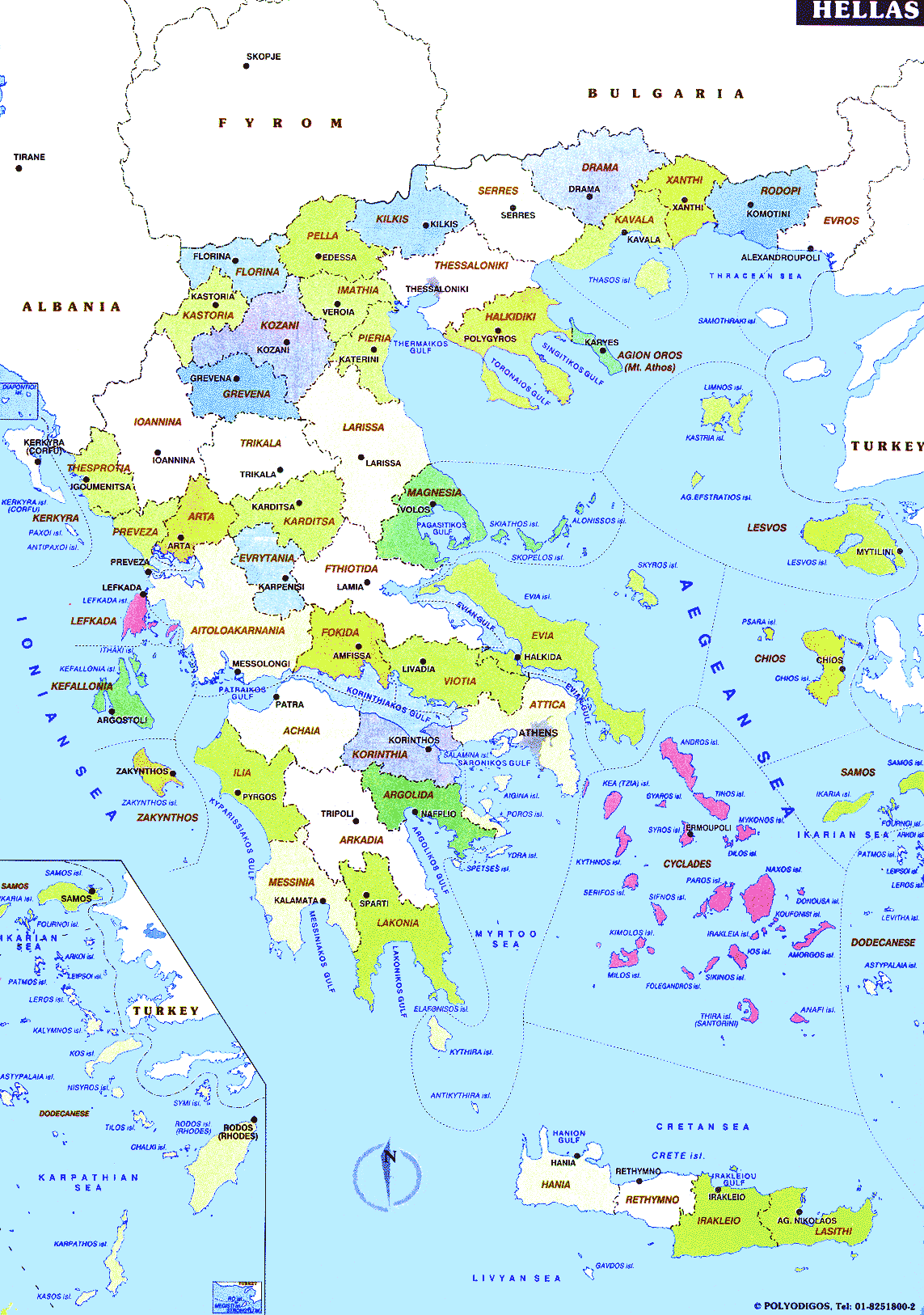 Greece Map Hellas