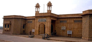 Jaisalmer Government Museum