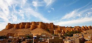 Jaisalmer Fort