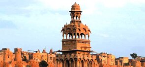 Tazia Tower Jaisalmer