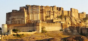 Mehrangarh Fort, Jodhpur