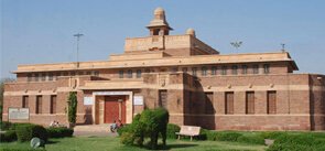 Sardar Government Museum, Jodhpur