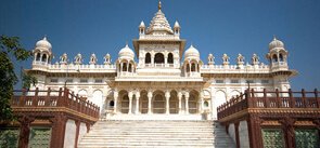 Jaswant Thada, Jodhpur