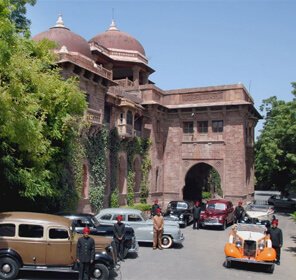 Ajit Bhawan, Jodhpur