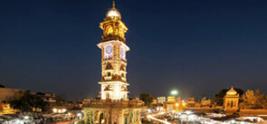 Clock Tower & Sadar Market, Jodhpur