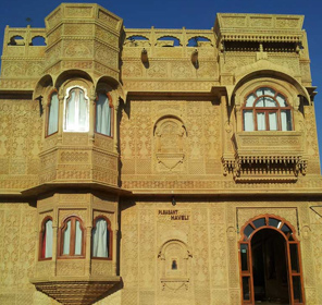 Pleasant Haveli Jaisalmer