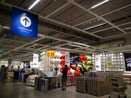 Entrance to the Market Hall at Ikea store, Bangna, Bangkok