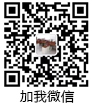 佛山市天美传媒在线家具（jù）有限公（gōng）司（sī）