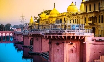 Ayodhya tour 02 Nights 3 Days