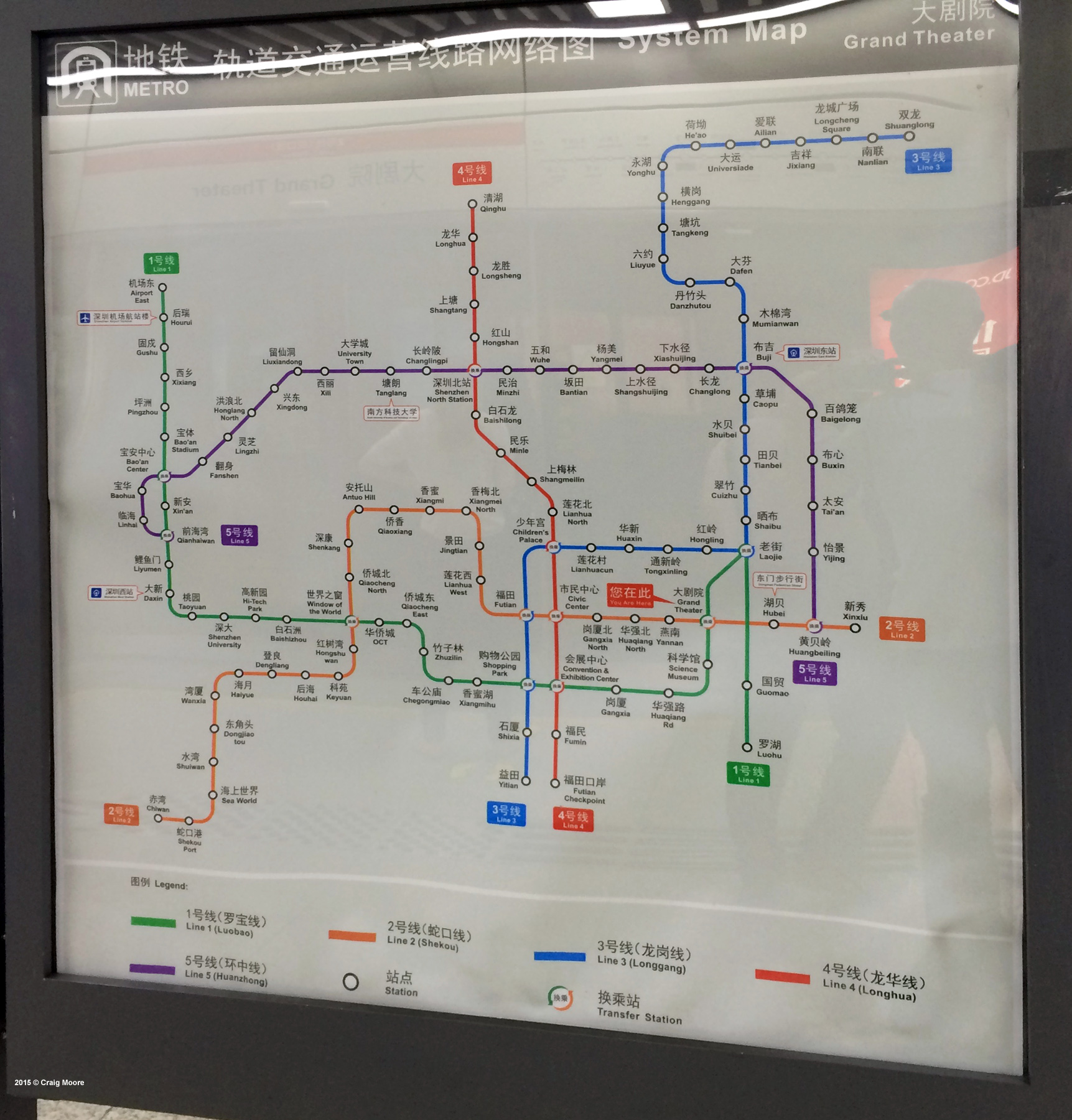 Shenzhen Metro Metro Map Metro Rail Map Metro Rail - vrogue.co