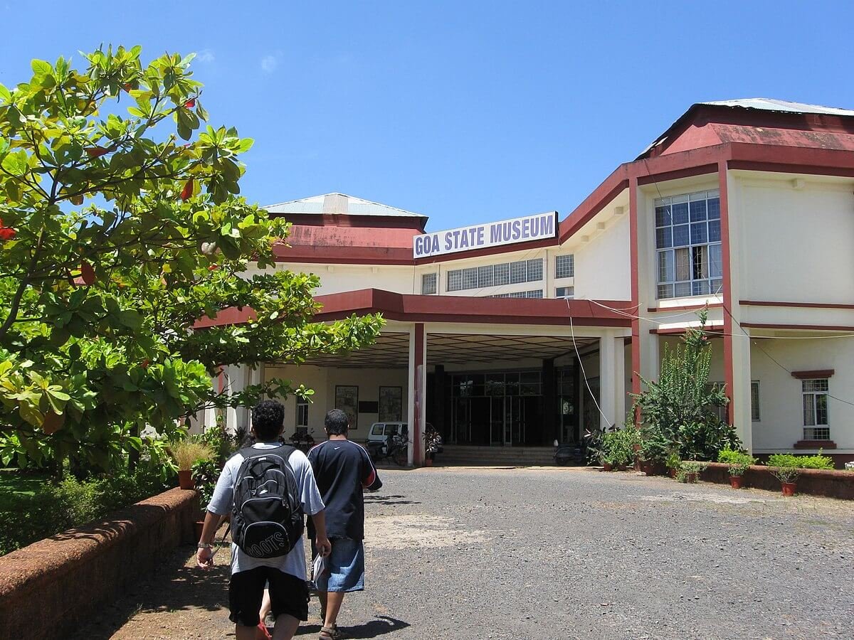 Goa State Museum