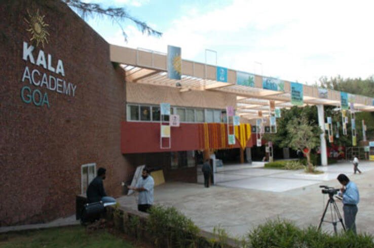 kala-academy