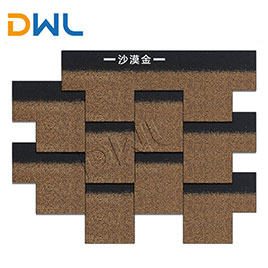 asphalt shingle