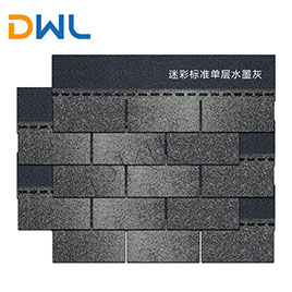 asphalt shingle