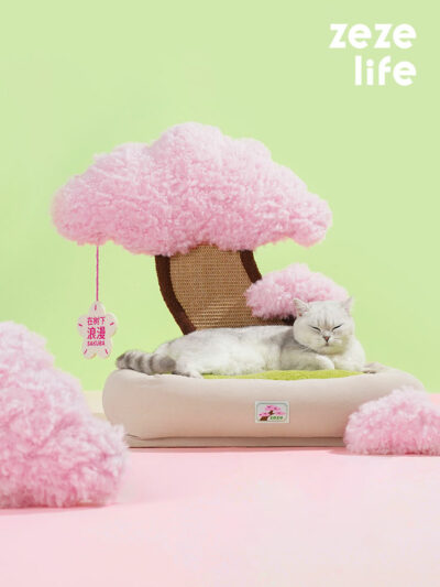 Sakura Pink Cat Bed