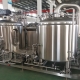 2bbl brewing system