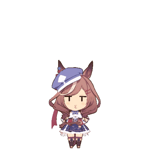 uma