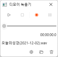밝은 테마